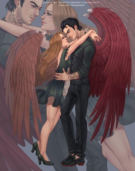 Люцифер и вики клуб романтики арты