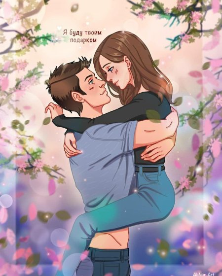 Клуб романтики тени сентфора