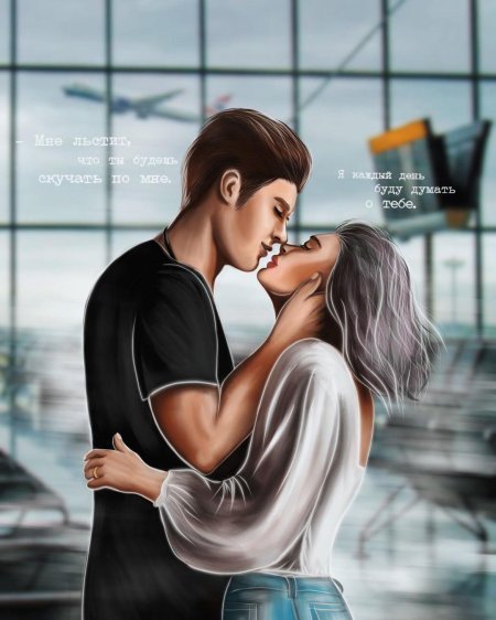 Клуб романтики в ритме страсти брэндон и мишель