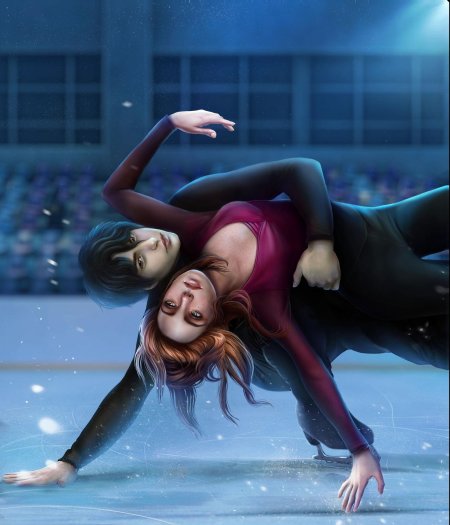 По тонкому льду клуб романтики