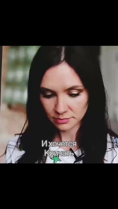 Татьяна медведева