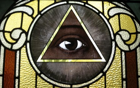 Всевидящее око