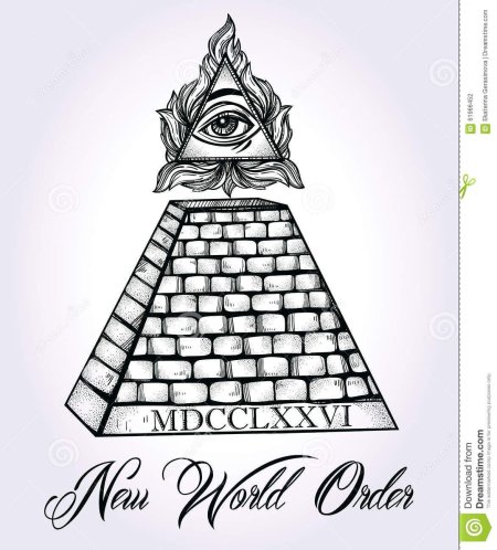 Масонская пирамида с глазом вектор