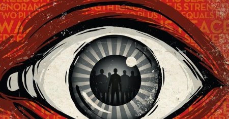 Джордж оруэлл 1984 министерство правды