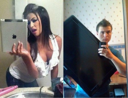 Перед зеркалом