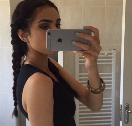 Прическа повседневная