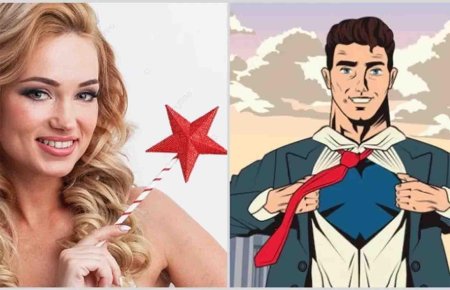 Супергерои женщина