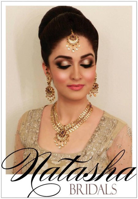 Свадебный макияж индийской