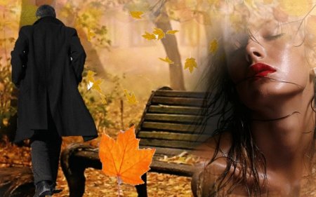 Осенняя любовь