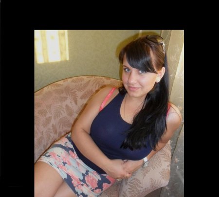 Женщина частное