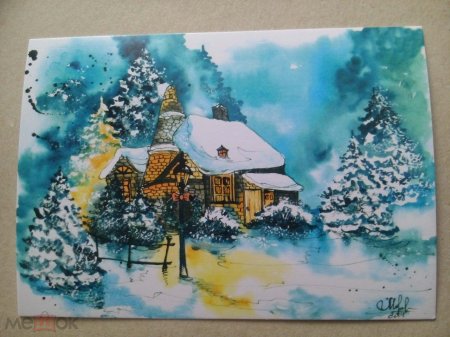 Новогодний пейзаж акварелью