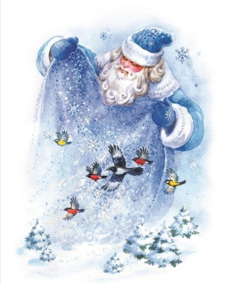 Иллюстрации новогодние