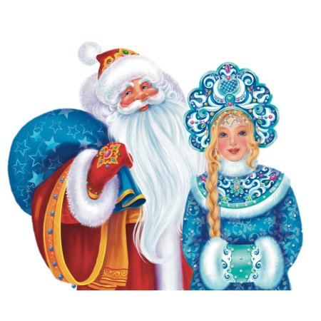 Дед мороз и снегурочка на белом фоне