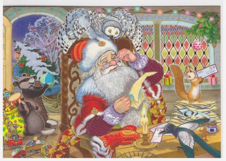 Ирина егорова иллюстратор художник дед мороз