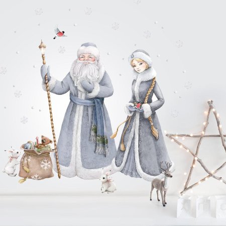 Клипарт дед мороз и снегурочка