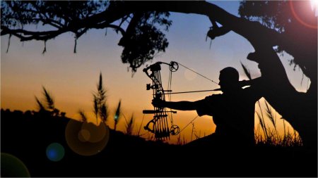 Охотник с луком