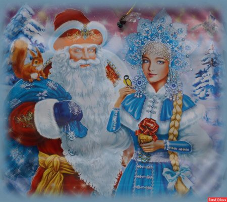 Баннер новый год дед мороз и снегурочка