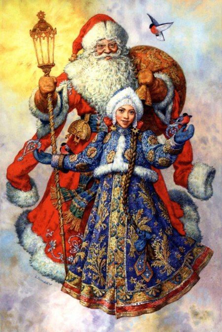 Дед мороз и снегурочка открытка