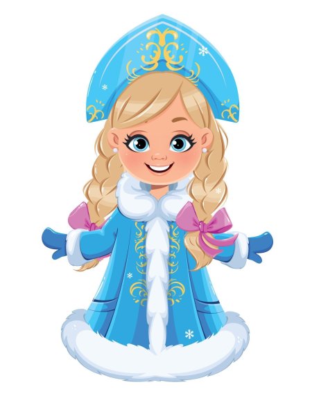 Снегурочка на прозрачном фоне