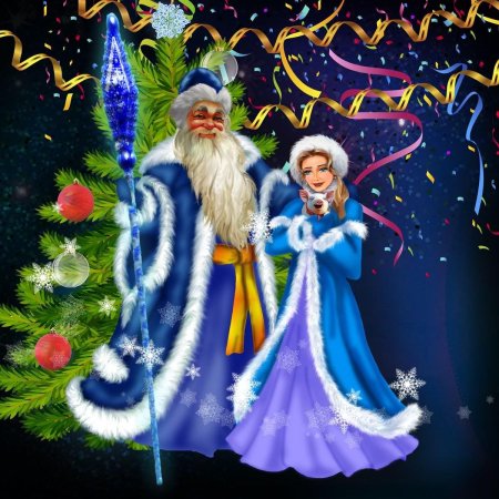 Дед мороз и снегурочка иллюстрация