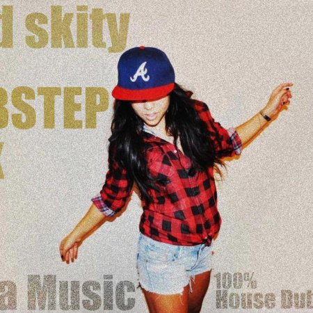 Стиль свэг девушки