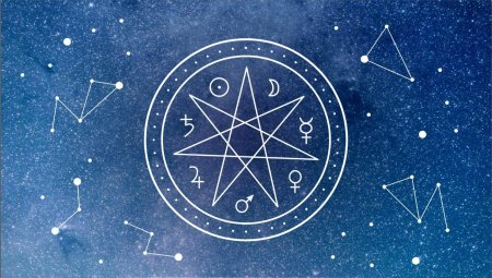 Семиконечная звезда звезда магов