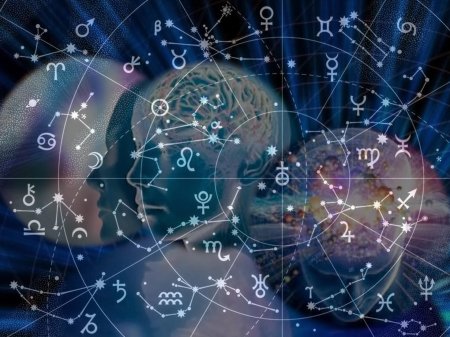 Международный день астрологии