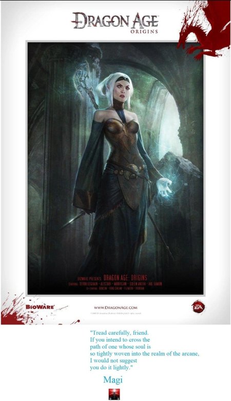 Маг драгон эйдж арт