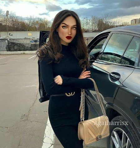 Богатая девушка