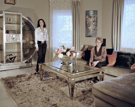 Дом бориса моисеева на рублевке