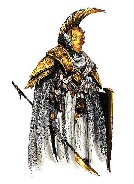 Неревар индорил