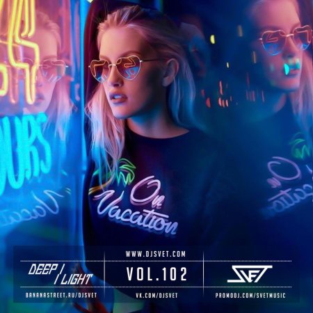 Неон девушка