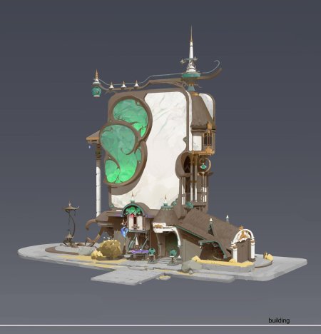 Футуристическая архитектура