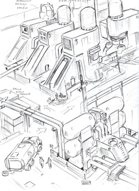 Инсомния концепт арты
