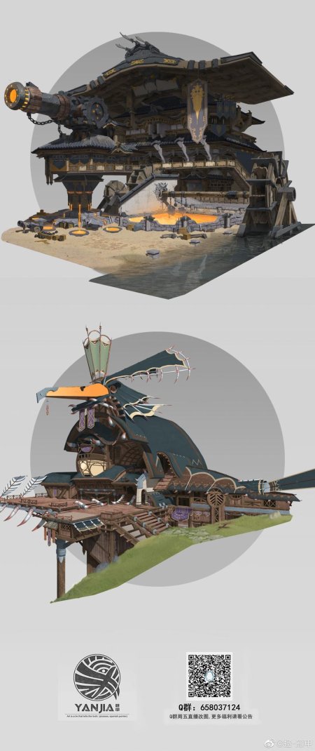 Environment concept art