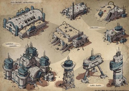 Цивилизация 4 эпоха огня