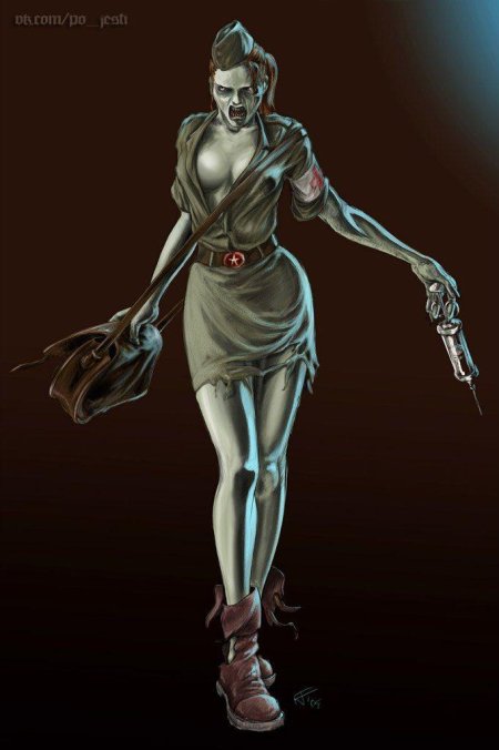 Зомби медсестра