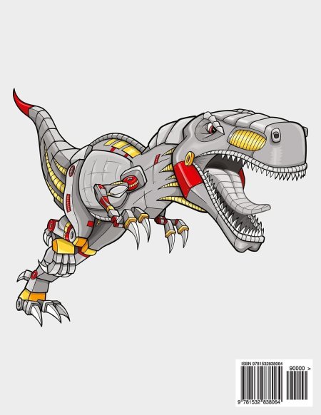 Робот тираннозавр рекс