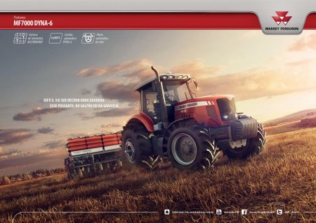 Massey ferguson сельхозтехника