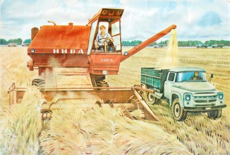 Советская уборочная страда ссср