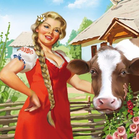 Красивая доярка