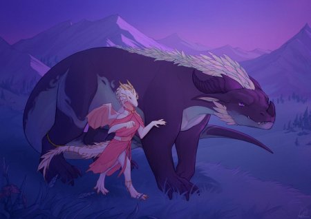 Драконы фурии