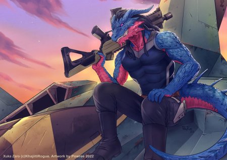 Фурри дракон