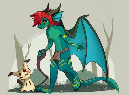 Фурри дракон