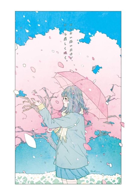 Аниме эстетика