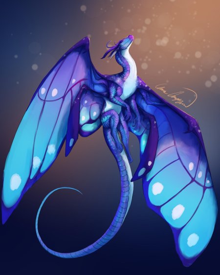 Мифические драконы