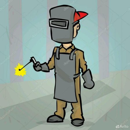 Сварщик мультяшный