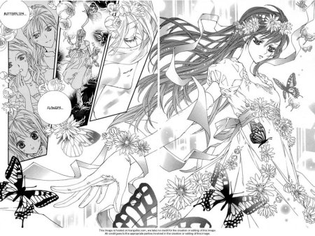 Читать манга