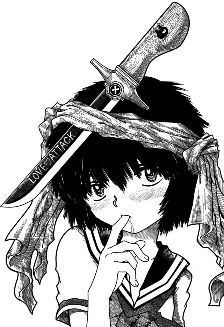 Urabe mikoto