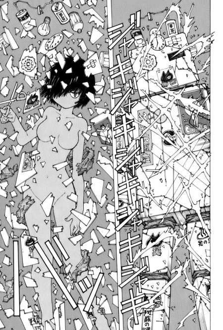 Искусство манга